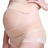 新趋势 孕妇托腹带保胎带 孕妇专用夏季 产前孕妇带孕妇腰带 透气