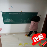 包邮双层加厚绿色白板贴 黑板贴墙贴儿童教学涂鸦可移除可擦写纸