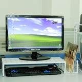 垫高键盘收纳架子液晶显示器增高架桌面加高电视支架电脑显示屏