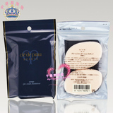 金冠-日本CPB肌肤之钥 粉底液粉霜专用海绵异形粉扑2枚装附软质包