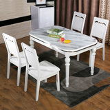 现代简约时尚餐桌椅组合6人 钢化玻璃不锈钢餐桌长方形家用餐桌