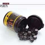 韩国乐天梦幻72%高纯度纯黑巧克力90g LOTTE 韩国原装进口巧克力