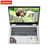 Lenovo/联想 YOGA710 -14ISK 超极本 笔记本电脑 PC平板二合一