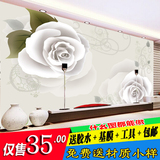 大型无缝壁画 淡雅玫瑰花壁纸 花卉个性壁布 电视沙发背景墙无妨