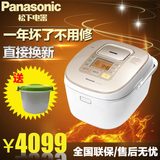 Panasonic/松下 SR-HBC104电饭煲 日本原装进口 5段IH大火力正品