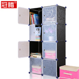 冠腾时尚简易书架 落地书柜置物架创意隔板 简易学生书架子储物柜