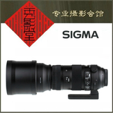 适马150-600 mm f/5-6.3 DG OS HSM S版远摄变焦镜头 港货