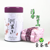【天天特价】台湾阿里山金萱茶高山茶 原装特级清香冻顶乌龙茶