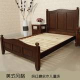 润森家具美式乡村复古全实木红橡木儿童公主床1.2米1.5米实木床