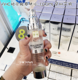 韩国正品药妆AHC玻尿酸爽肤水化妆水深层补水调节水油孕妇可现货