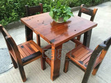 特价老船木精品小套户外阳台茶桌茶几休闲桌餐桌方几方桌实木家具