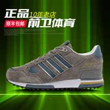 阿迪达斯男鞋ZX750跑步鞋2016夏季复古鞋三叶草男子运动鞋Q35066