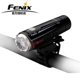 Fenix菲尼克斯BC21R多用途一体式充电自行车灯中白光高亮880流明