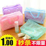 化妆包可爱韩国化妆袋女士化妆品收纳包大容量旅行洗漱包防水