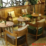 休闲咖啡厅桌椅 实木围椅 西餐厅桌椅 美式复古 茶几 连锁店