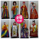 1件包邮韩国朝鲜娃娃料理人偶人形绢人特色工艺礼品装饰品摆件