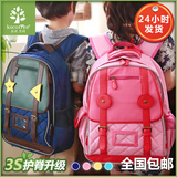 韩国kk树男童儿童书包减负护脊双肩背包女童书包小学生1-3-5年级