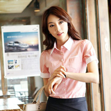 2016女春夏长短袖衬衫OL通勤韩版女士职业工装白色女衬衣白领衬衫