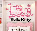 通装饰品kitty猫3d立体亚克力墙贴沙发卧室儿童房床头背景墙壁卡