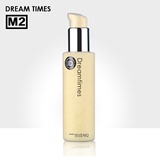 Dreamtimes M2梦幻乳液120ml 保湿控油滋润补水化妆品护肤品正品