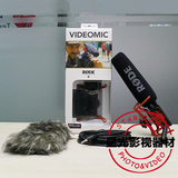 罗德RODE VIDEOMIC 话筒 单反麦克风 5D2/3摄像机相机 采访话筒