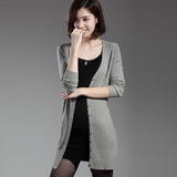 2015春季新款女装韩版长袖修身显瘦开衫外套中长款披肩针织衫毛衣