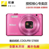 Nikon/尼康 COOLPIX S7000 轻便数码相机卡片机 20倍变焦