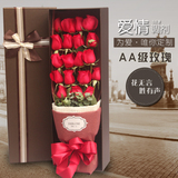 云南A级红玫瑰鲜花礼盒同城速递圣诞节送女朋友同事爱人生日礼物