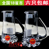 华富悦动玻璃白酒分酒器 带刻度高档手工量酒壶烈酒杯 100-300ml