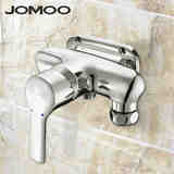 JOMOO九牧 全铜单把明装冷热水淋浴龙头 混水阀3590-205