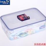 塑料保鲜盒微波炉专用饭盒冰箱收纳盒分格型便当盒长方形