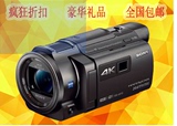 正品行货 Sony/索尼 FDR-AXP35 4K 高清夜视投影摄像机
