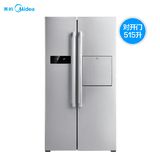 Midea/美的 BCD-515WKM(E)冰箱对开门家用带吧台风冷节能双门冰箱