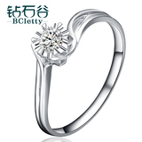 钻石谷白18k金钻石戒指天然一克拉钻戒正品结婚结婚镶嵌戒指女款