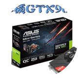 【牛】Asus/华硕 GTX960-MOC-2GD5 960 MINI 2GB 迷你 显卡 17CM