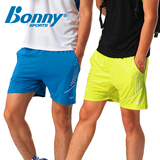 BONNY波力夏季透气速干正品羽毛球短裤男女款羽毛球裤子网球短裤