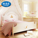 酷漫居儿童家具 韩式白色家具 男孩女孩青少年儿童卧室公主单床