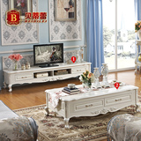 贝蒂蕾 客厅家具韩式田园电视柜茶几套餐现代地柜 茶几电视柜组合