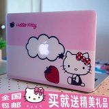kitty苹果电脑保护套卡通外壳Macbook12 air11 13pro笔记本套配件