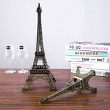 巴黎埃菲尔铁塔模型 欧式创意家居装饰品工艺品摆件生日结婚礼物