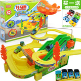 儿童电动轨道车玩具 托马斯小火车轨道赛车套装拼装益智男孩玩具