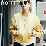 2016秋季新款MOFFI欧美风纯色棒球服百搭款女士短外套