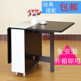 黑胡桃木色小饭桌多功能收纳桌可伸缩折叠餐桌小户型方形餐台