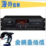 TASCAM CC-222MK4 专业CD卡座 刻录 一体机  发烧CD刻录机