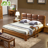 歌梵 高箱储物实木床1.8米 皮质软靠婚床中式双人床乌金木色家具