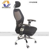 电脑椅家用办公椅职员椅可升降椅子固定扶手靠背带头枕转椅网布椅