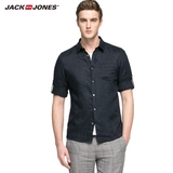 JackJones杰克琼斯新款夏装纯亚麻薄修身男七分袖衬衫C|216231004