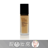 雅诗兰黛水凝润颜沁水粉底液30ML/持久亮泽修护遮瑕保湿/香港代购