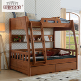 双层床儿童上下床子母床双人床高低床双层床学生多功能组合实木床