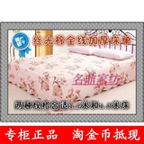 民光单件纯棉床单 上海国民老式丝光加厚双人全棉床单被单包邮